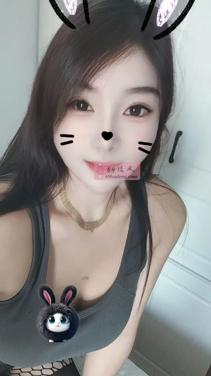 【庐阳区】大屁股服务型少妇 - 安徽-合肥 楼凤实拍第1张