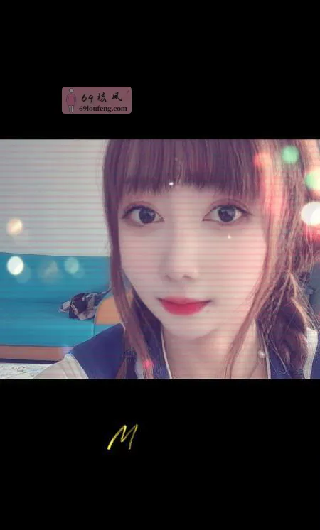 下罗财大橙子姐姐 - 江西-南昌 楼凤实拍第2张