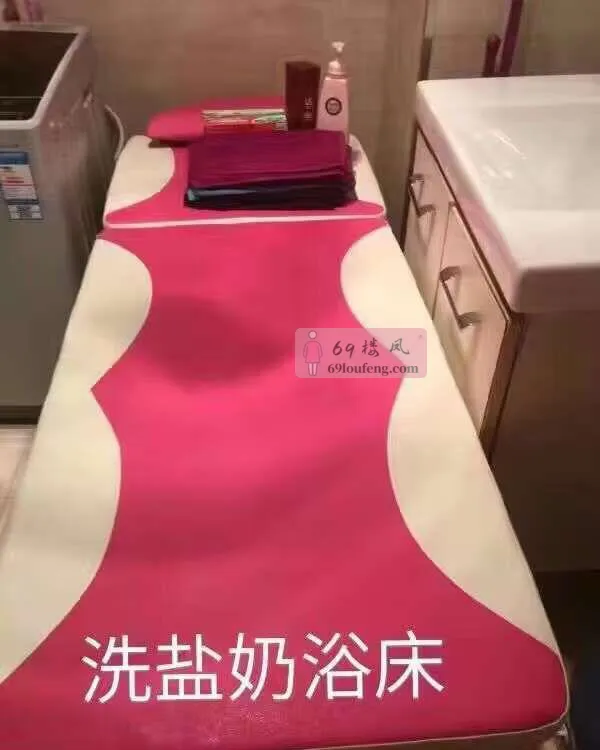 【绿园区】阿薇角色扮演 - 吉林-长春 楼凤实拍第2张