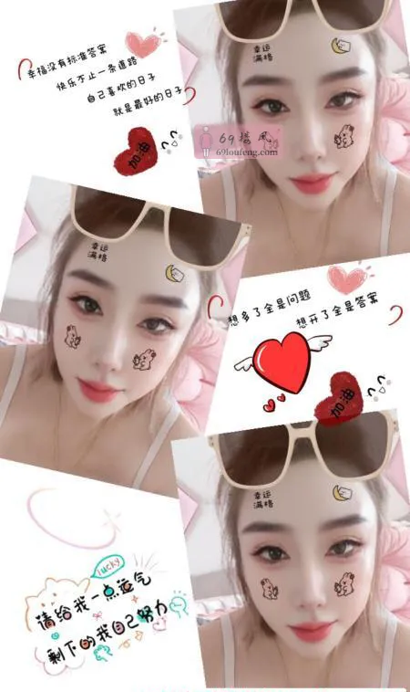 河北长腿熟女 - 天津-河北区 楼凤实拍第1张