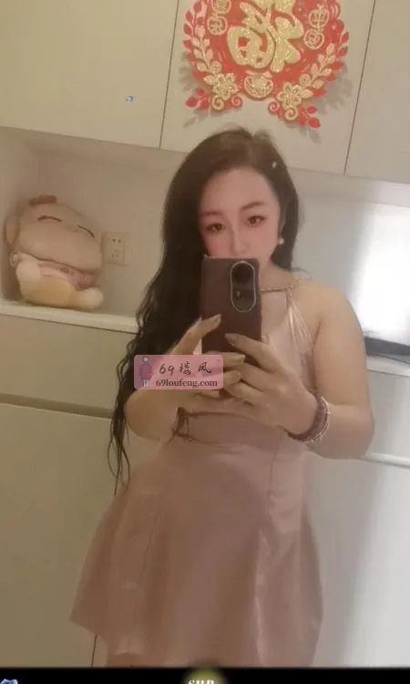 【洪山区】少妇佳佳 - 湖北-武汉 楼凤实拍第3张