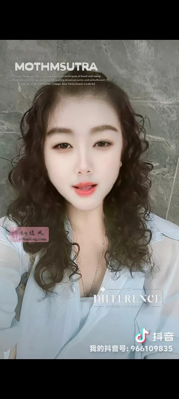 能吸会夹的紧致姐姐 - 上海-徐汇区 楼凤实拍第1张