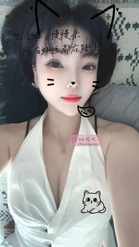 【中原区】郑州大胸妹 - 河南-郑州 楼凤实拍第3张