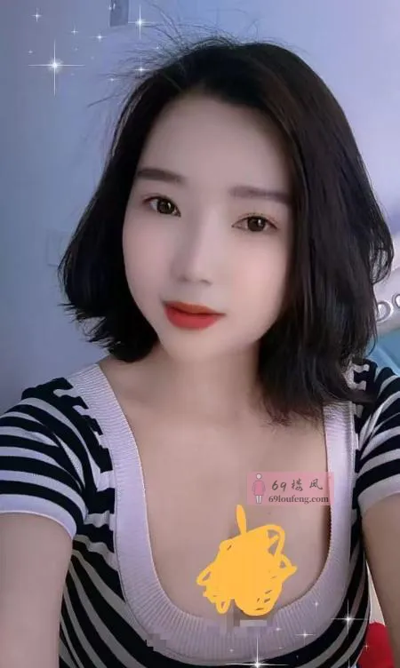 【瑶海区】大胸少妇悠悠 - 安徽-合肥 楼凤实拍第1张