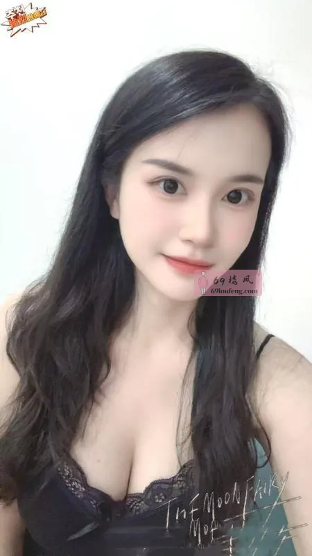 【宝安区】美乳奶茶铺 - 广东-深圳 楼凤实拍第1张