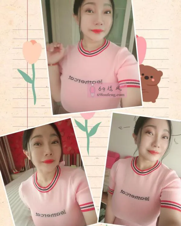 【铁西区】喷潮少妇巨乳 - 辽宁-沈阳 楼凤实拍第3张