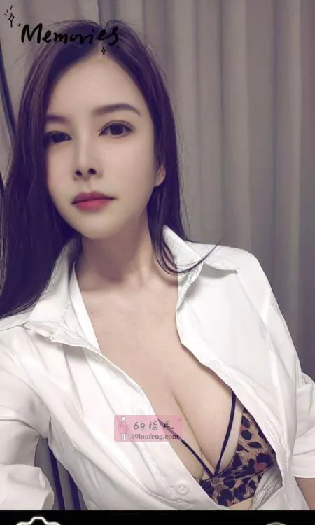 【海珠区】江南西七七姐 - 广东-广州 楼凤实拍第1张