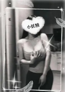 【实拍】江苏 - 无锡 【梁溪区】BBW健身教练小妖精 个人展示图