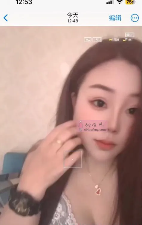 【金凤区】南方来的大奶妹 - 宁夏-银川 楼凤实拍第3张