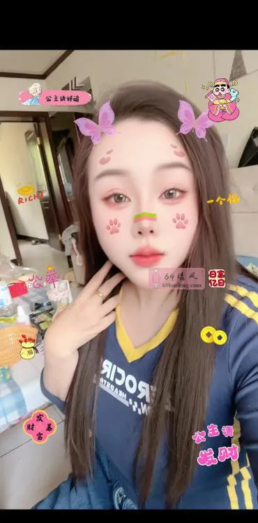 【金凤区】南方来的大奶妹 - 宁夏-银川 楼凤实拍第4张