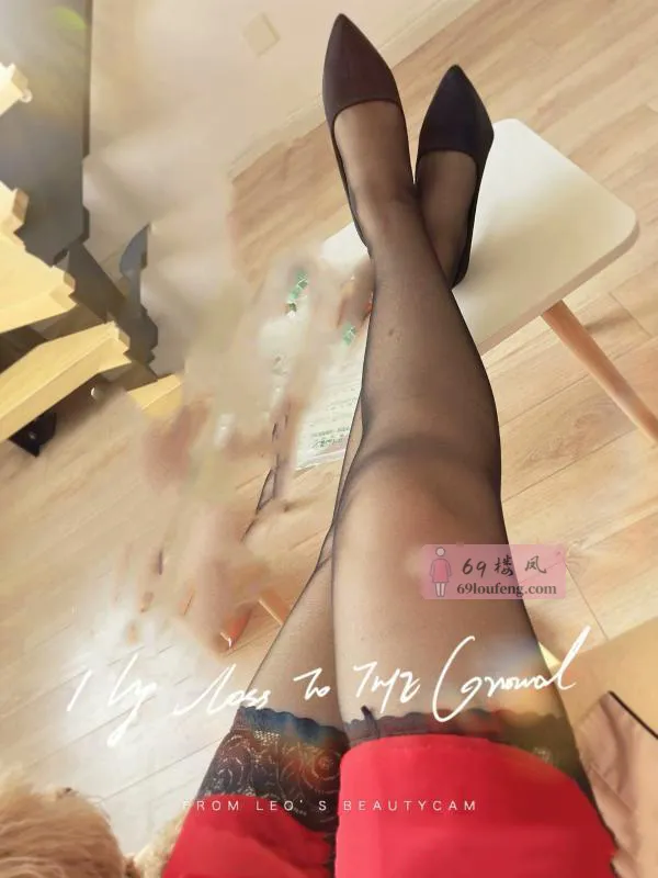 【绿园区】体验感很好的小姐姐 - 吉林-长春 楼凤实拍第2张