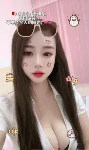 江苏 - 南京 【栖霞区】温柔型大奶小姐姐 纯天然无科技实景