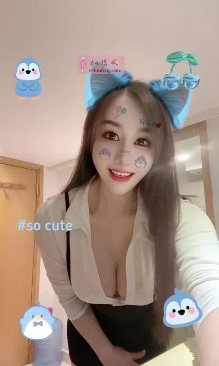 【罗湖区】长腿嘉佳 - 广东-深圳 楼凤实拍第4张