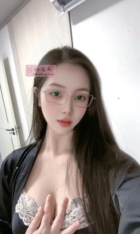 【上城区】眼镜反差御姐明媚儿 - 浙江-杭州 楼凤实拍第1张
