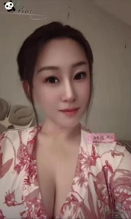 【和平区】拉丝水床少妇琪琪 - 辽宁-沈阳 楼凤实拍第1张