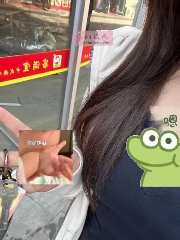 【蜀山区】嫩妹子一枚 - 安徽-合肥 楼凤实拍第3张