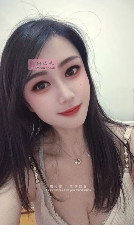 【天心区】盈盈 - 湖南-长沙 楼凤实拍第1张