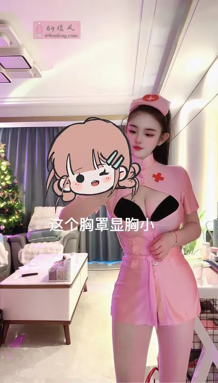 【萧山区】F大杯 - 浙江-杭州 楼凤实拍第2张