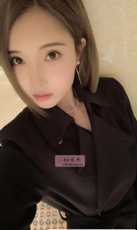 【西湖区】御姐初心 - 浙江-杭州 楼凤实拍第3张