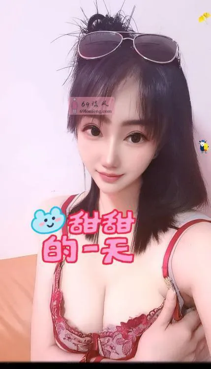 【宝安区】大奶骚希恩 - 广东-深圳 楼凤实拍第2张