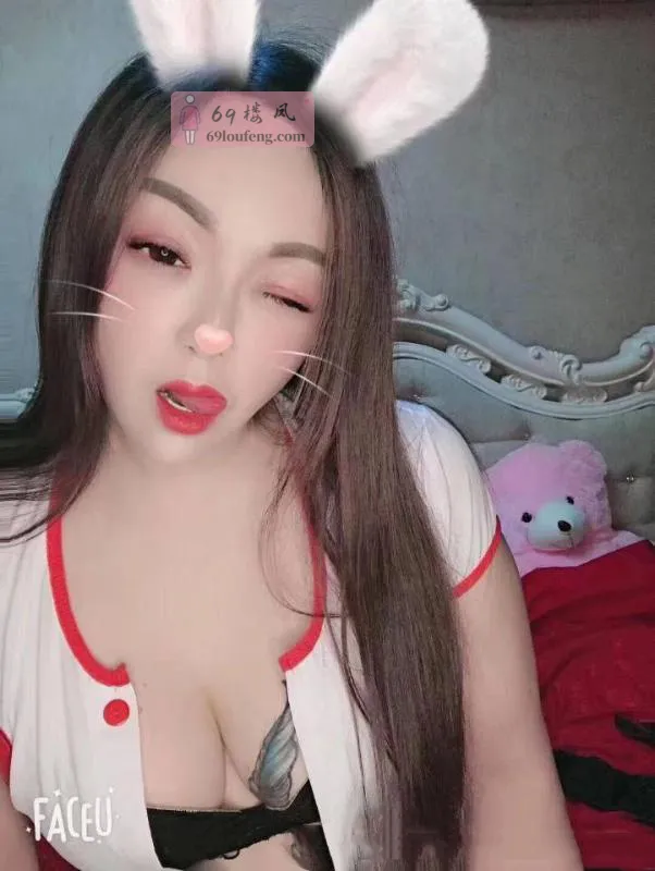 【梁溪区】兼职三通少妇 - 江苏-无锡 楼凤实拍第1张