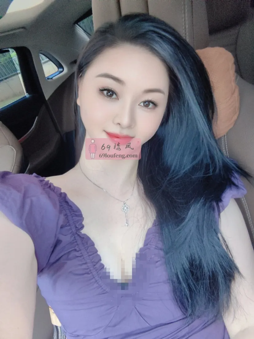 【宝安区】福永骚御姐 - 广东-深圳 楼凤实拍第1张