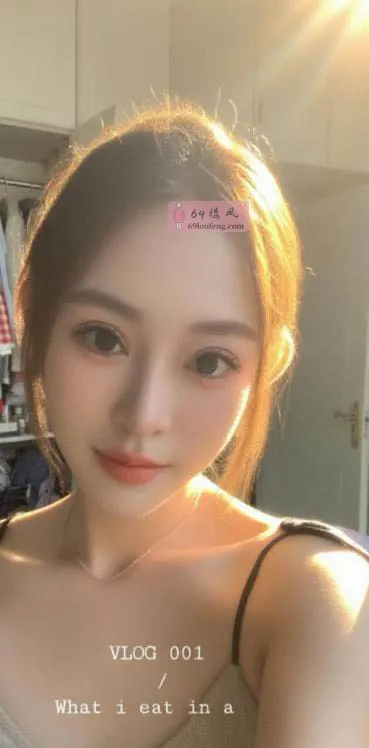 【蜀山区】小鱼 - 安徽-合肥 楼凤实拍第1张