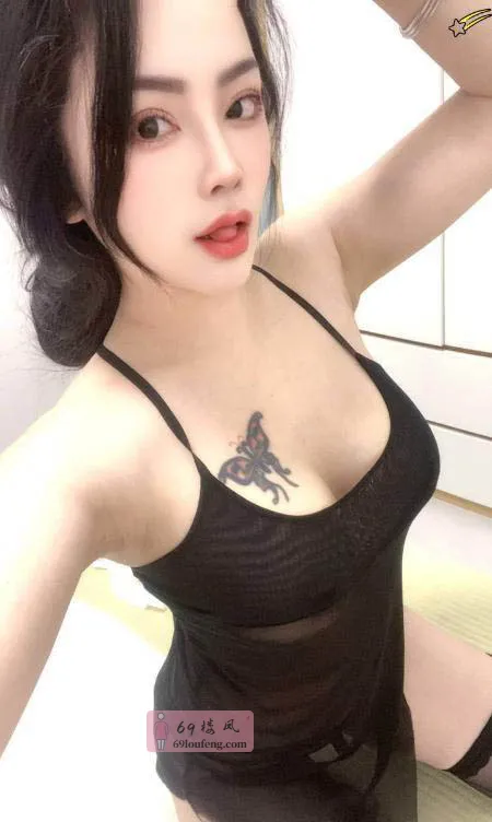 【余杭区】风骚熟女惠子 - 浙江-杭州 楼凤实拍第2张