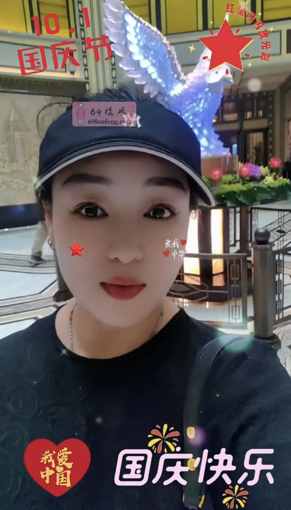 丰乳肥臀美艳少妇 - 上海-徐汇区 楼凤实拍第2张