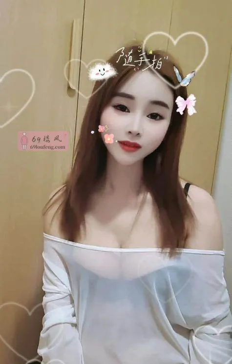 【海珠区】再约小奶油 - 广东-广州 楼凤实拍第2张