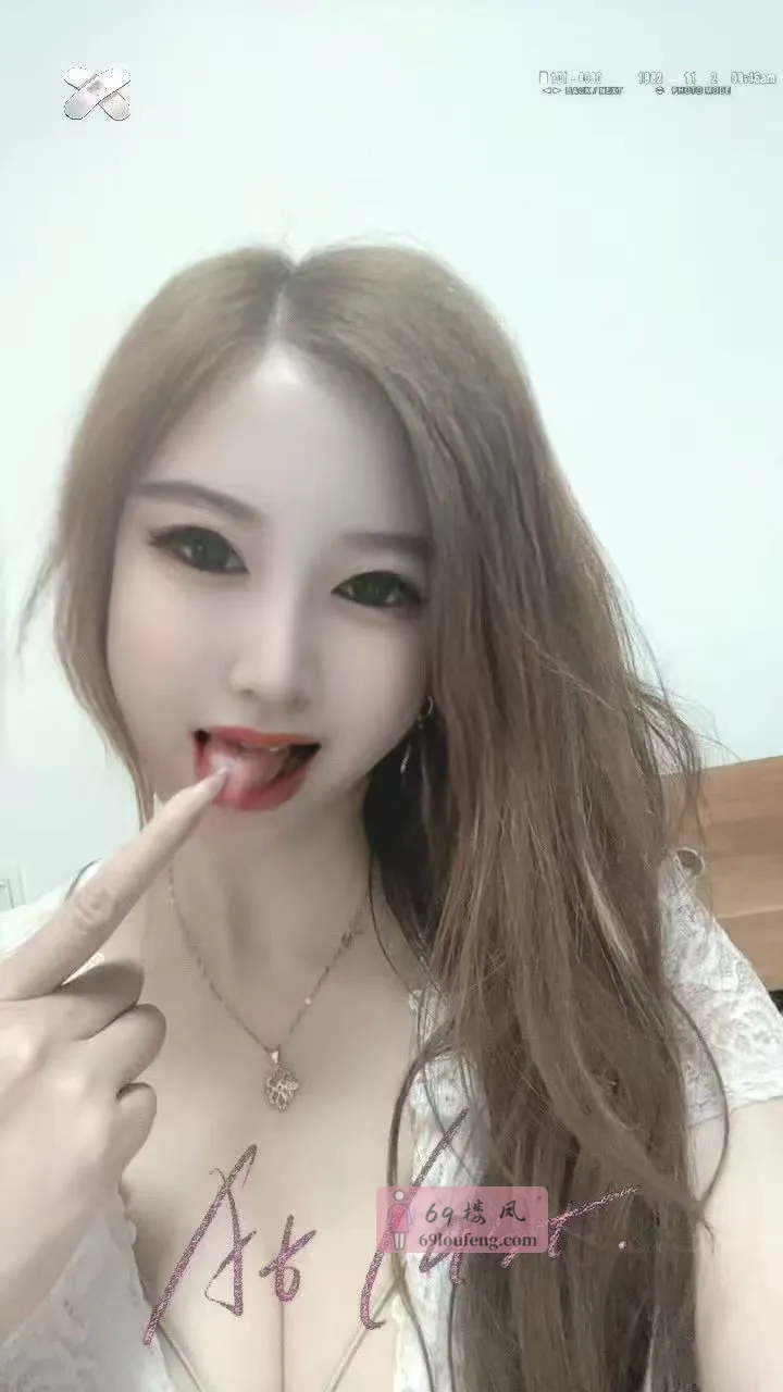 南京兼职骚姐姐可无T - 江苏-南京 楼凤实拍第1张