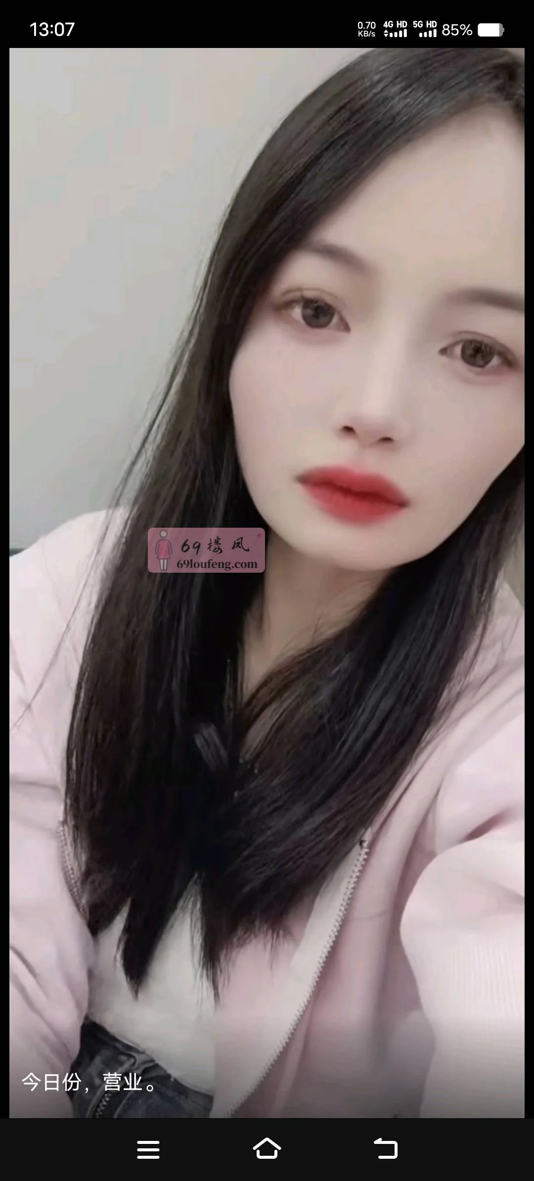 【武侯区】小姐姐 - 四川-成都 楼凤实拍第1张