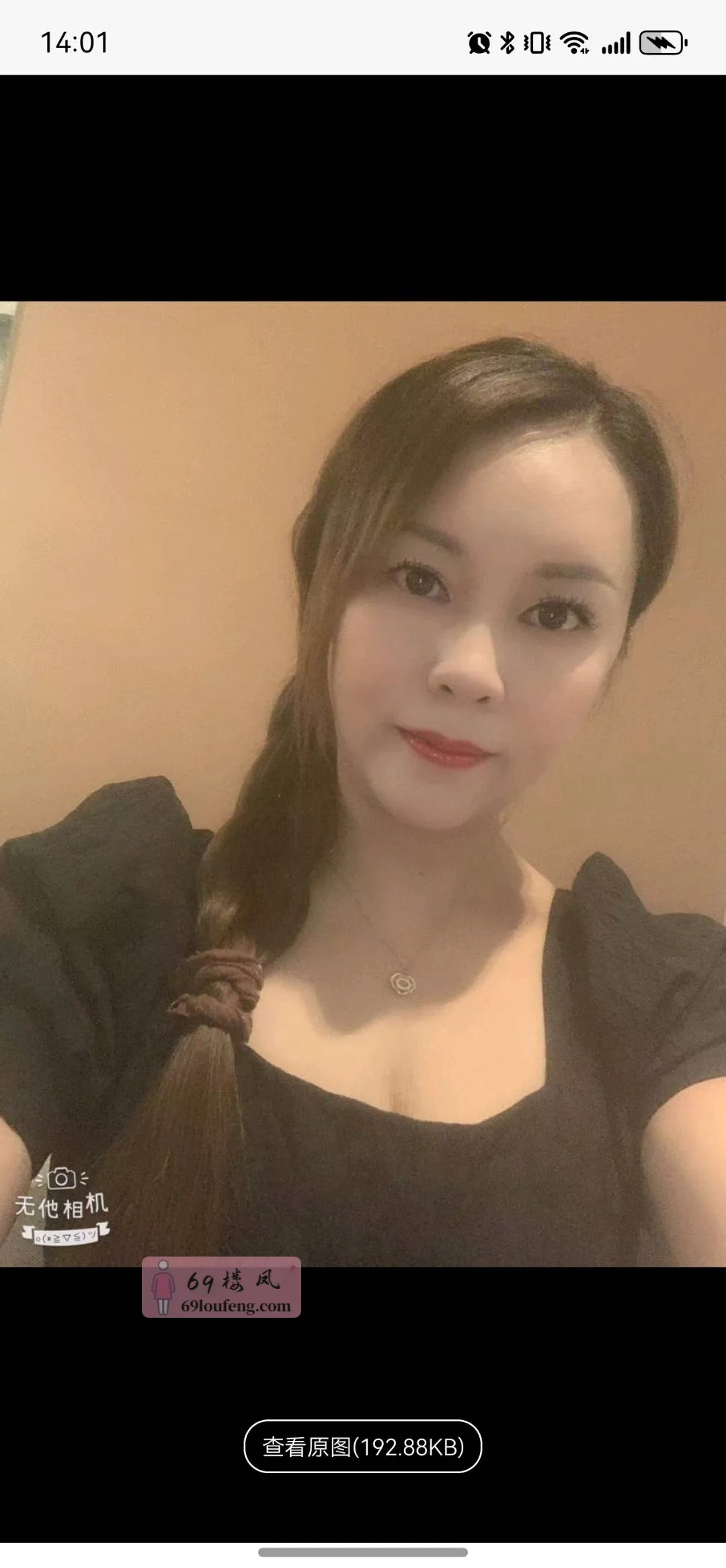 天府三街少妇 - 四川-成都 楼凤实拍第1张