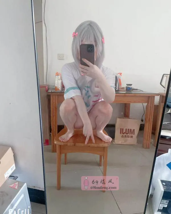 【建邺区】白虎三点粉cos - 江苏-南京 楼凤实拍第1张