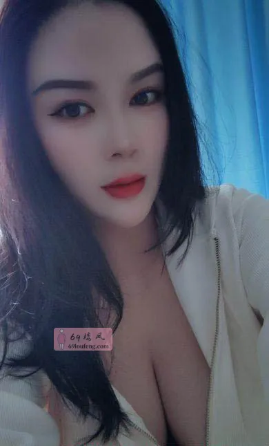 【成华区】天然大胸美少妇陈琳 - 四川-成都 楼凤实拍第1张