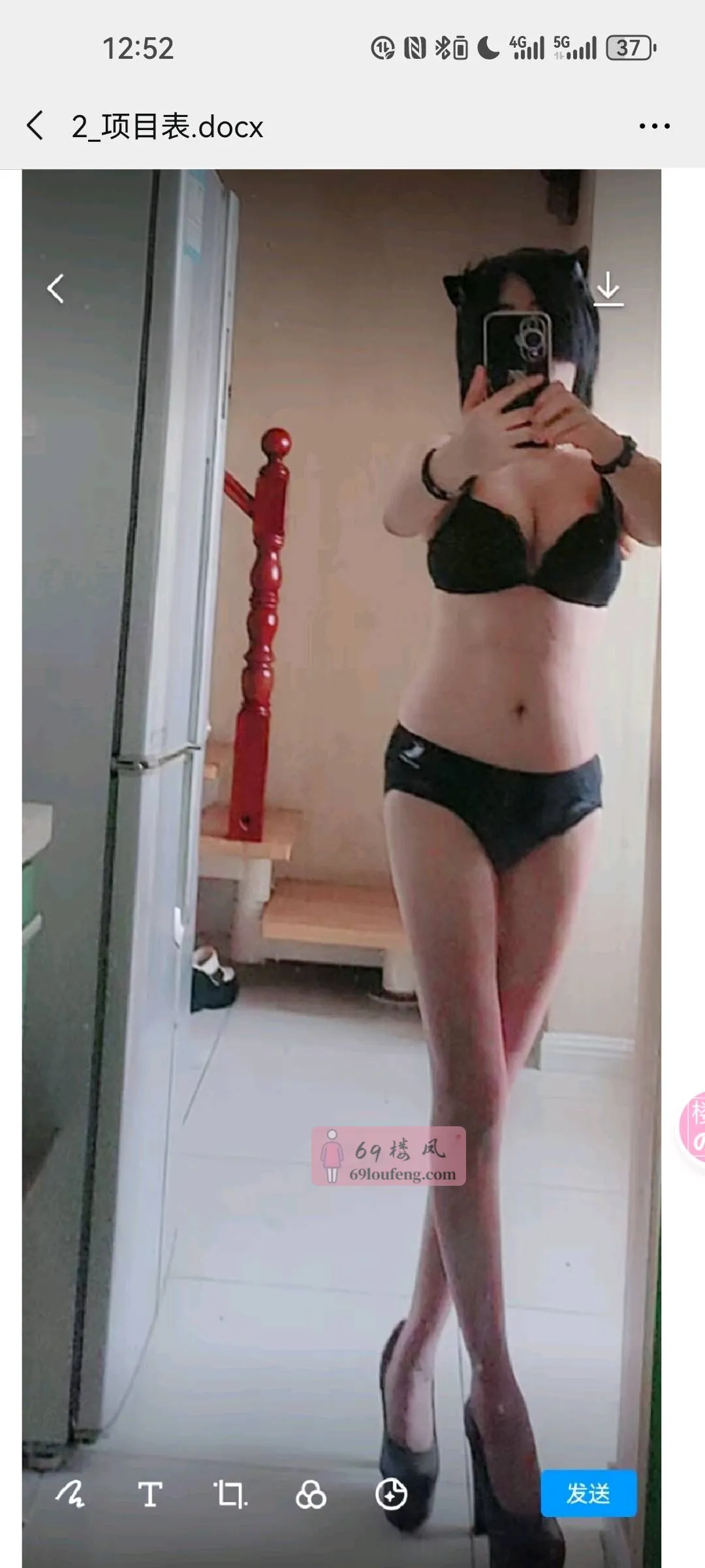 塘沽熟女 - 天津-滨海新区 楼凤实拍第2张