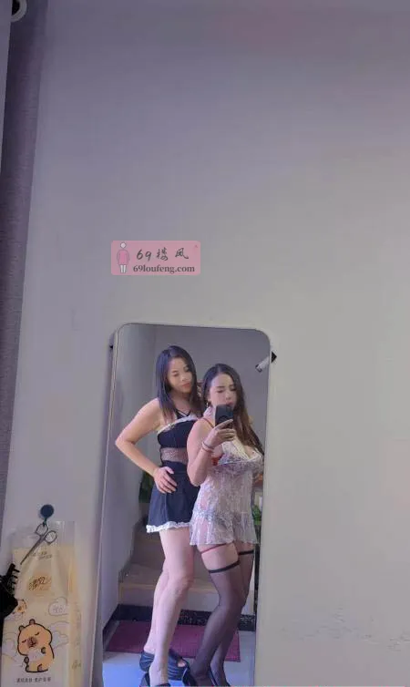 【番禺区】大奶御姐 - 广东-广州 楼凤实拍第2张