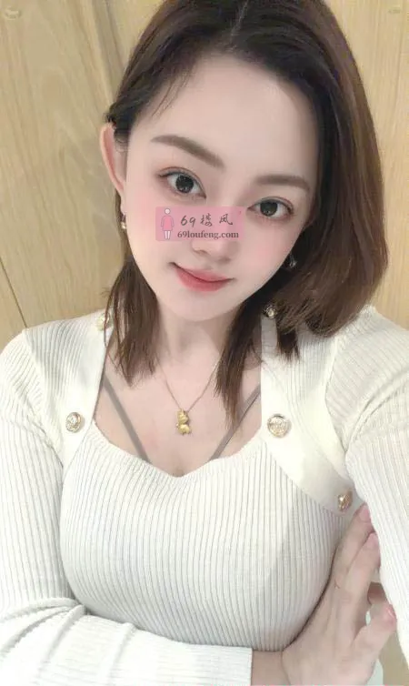 【罗湖区】爆乳琪宝 - 广东-深圳 楼凤实拍第3张