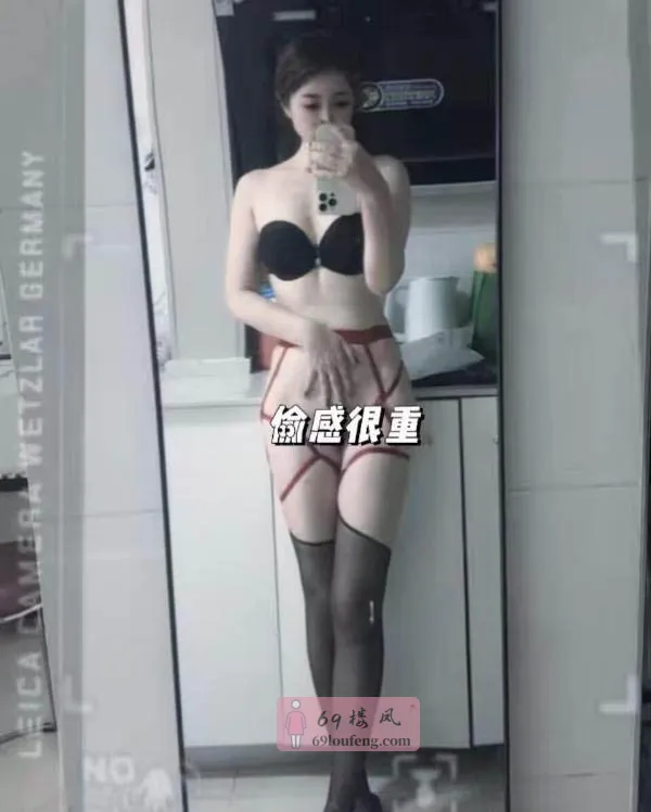 【雨花区】高挑性感小妖精 - 湖南-长沙 楼凤实拍第1张