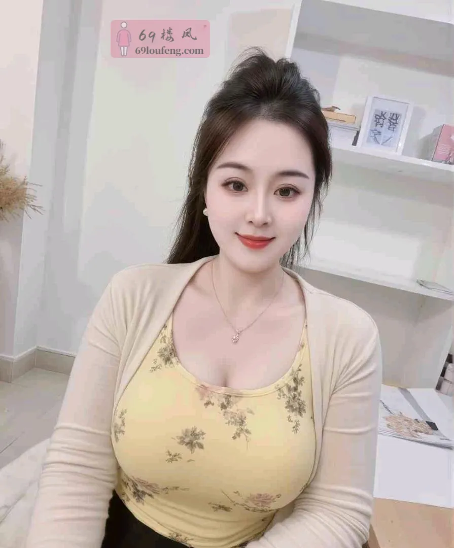 长春极品大胸姐姐 - 吉林-长春 楼凤实拍第2张