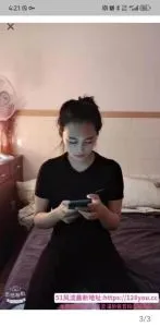 【实拍】广东 - 深圳 【南山区】英文教师小白 个人展示图