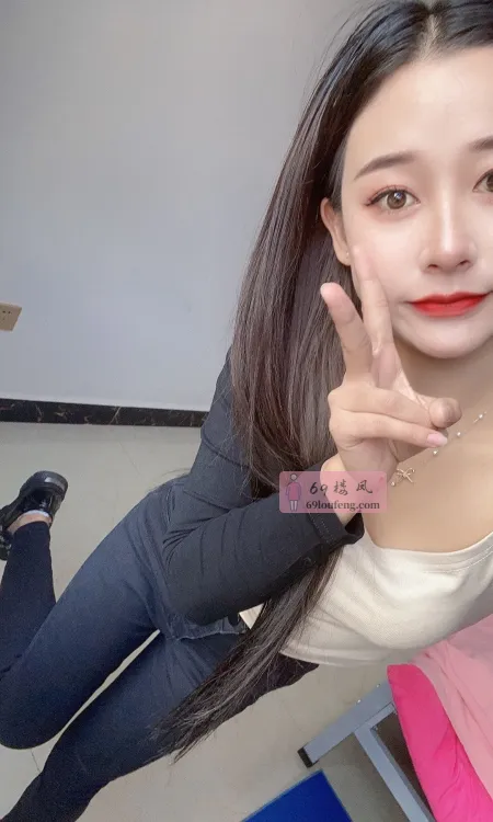 【迎泽区】妩媚性感御姐 - 山西-太原 楼凤实拍第1张