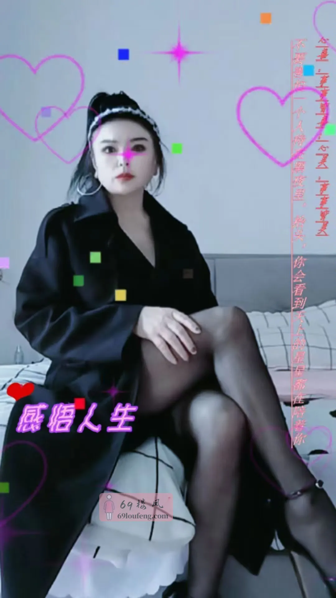 【梁溪区】玩具三通熟女 - 江苏-无锡 楼凤实拍第3张