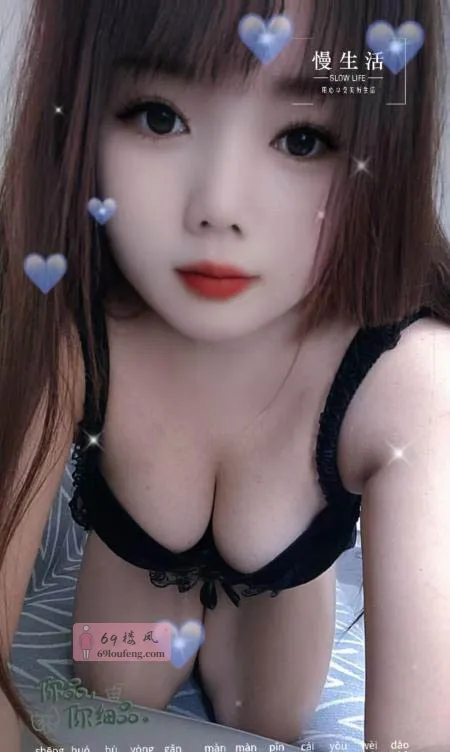 【温江区】风骚少妇琪琪 - 四川-成都 楼凤实拍第1张