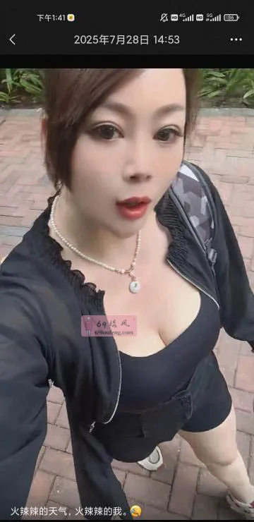 【长安区】二探如意少妇 - 陕西-西安 楼凤实拍第1张