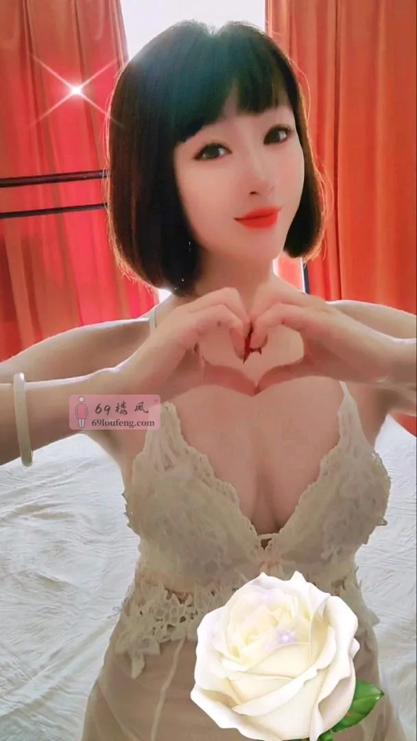 长春子琪姐姐 - 吉林-长春 楼凤实拍第1张