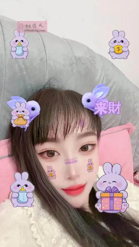 【蜀山区】莞式服务优儿 - 安徽-合肥 楼凤实拍第1张