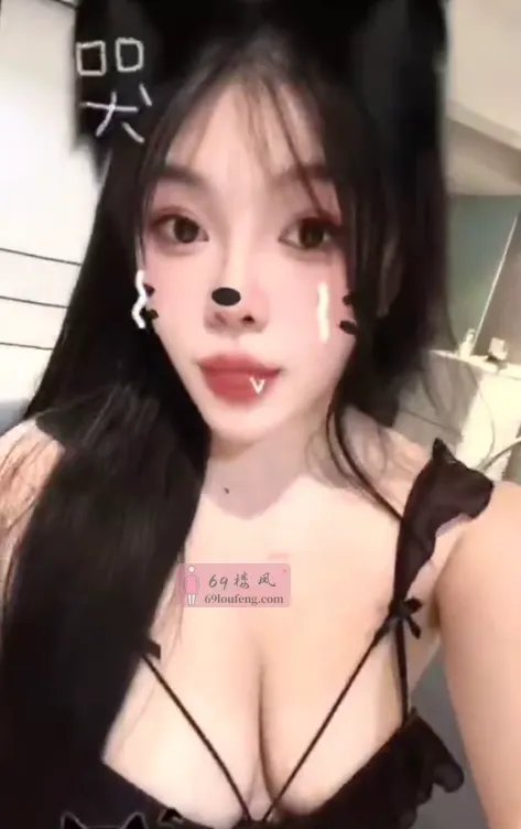 【镜湖区】性感OL牛牛 - 安徽-芜湖 楼凤实拍第2张