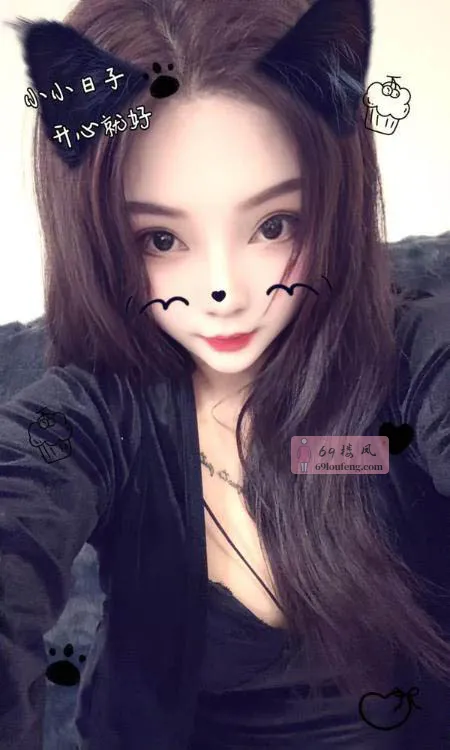 火辣豹纹小姐姐 - 河南-郑州 楼凤实拍第3张