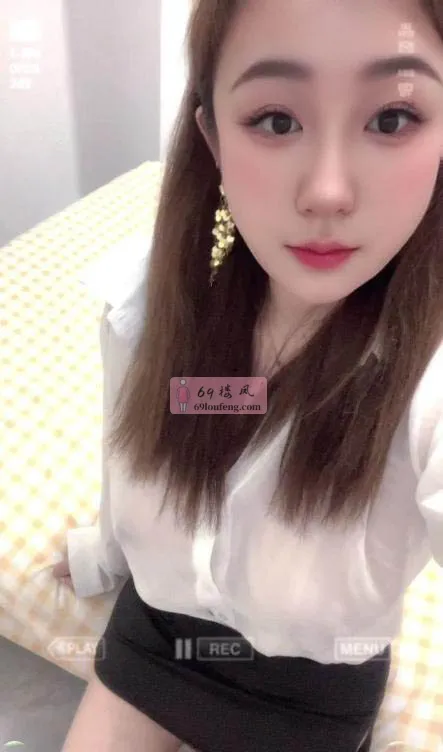 风骚型大奶少妇 - 上海-普陀区 楼凤实拍第1张